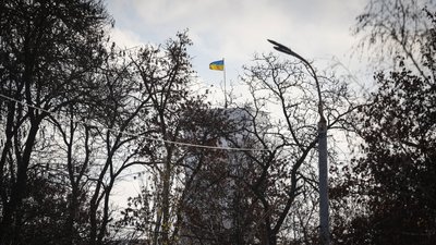 Херсон, прапор, осінь, листопад