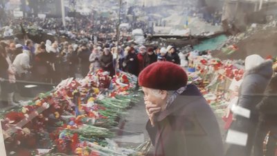 До сьомої річниці Революції Гідності у Тернополі відкрили виставку До сьомої річниці Революції Гідності у Тернополі відкрили виставку