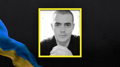 На війні загинув боєць з Херсонщини Олександр Соколов