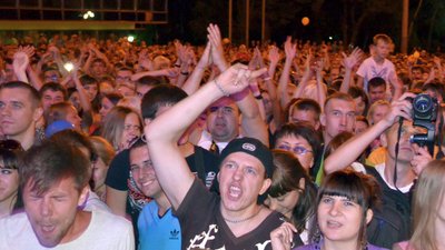 Концерт у День Донецька Концерт у День Донецька