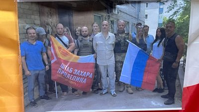 музей окупації ізюм