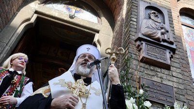 Блаженніший Патріарх Святослав на відкритті меморіальної таблиці Блаженнішому Любомиру Гузару, 16 березня 2024.