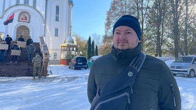 Андрій Лесіцький, учасник акції протесту в Тернополі Андрій Лесіцький, учасник акції протесту в Тернополі