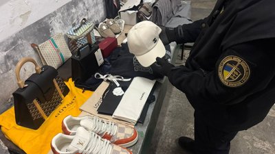 Незадекларований товар