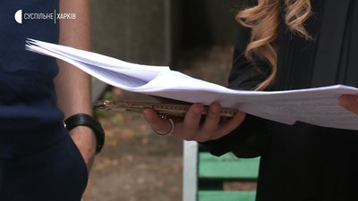 Випускники Харківського юридичного вишу оскаржують результати ЗНО Випускники Харківського юридичного вишу оскаржують результати ЗНО