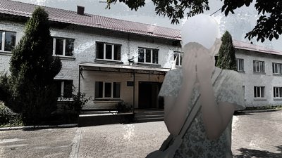 булінг, ліцей, освітня омбудсменка, поліція, вчителька, образи, приниження дітей