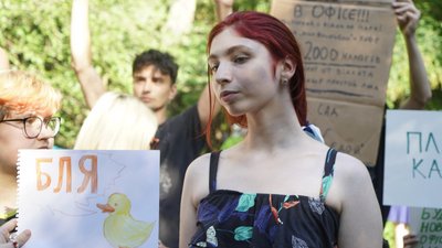 У Харкові люди вийшли на акцію проти забудови Саржиного яру. Про що говорили