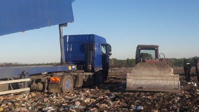 Трьох жителів Львівщини судитимуть за забруднення земель відходами