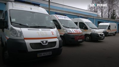 "Реформа" викликів: як на Рівненщині намагаються скоротити час приїзду швидкої (ВІДЕО)
