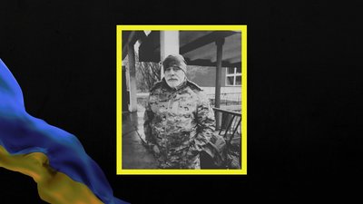 Роман Кононенко й Сергій Онофрійчук. На Дніпропетровщині поховали двох військових Роман Кононенко й Сергій Онофрійчук. На Дніпропетровщині поховали двох військових