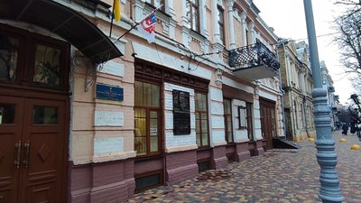 Особняк Лисака-Гаркавенка у Черкасах, 25.11.2023 Особняк Лисака-Гаркавенка у Черкасах, 25.11.2023
