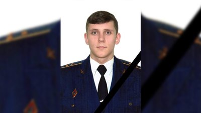 Загиблі Герої Чернігівщини: Олександр Борис Загиблі Герої Чернігівщини: Олександр Борис