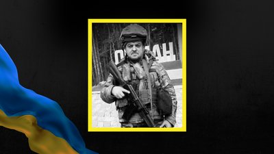 Микола Сікорський
