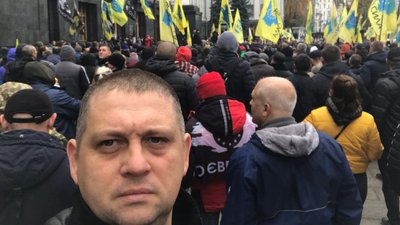 Власники автомобілів на єврономерах з Тернопільщини протестують під Верховною Радою Власники автомобілів на єврономерах з Тернопільщини протестують під Верховною Радою
