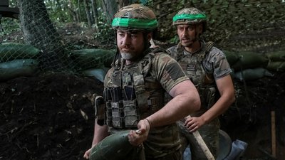 Сили оборони України