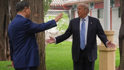 Трамп