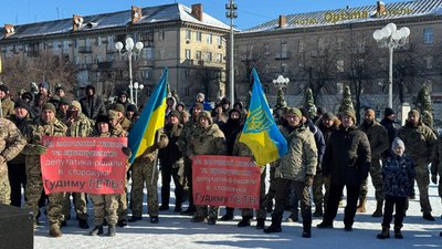 У Черкасах ветерани вийшли на акцію
