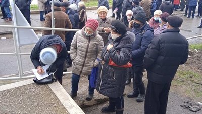 У Марганці відбувся мітинг проти підвищення тарифів на електроенергію У Марганці відбувся мітинг проти підвищення тарифів на електроенергію