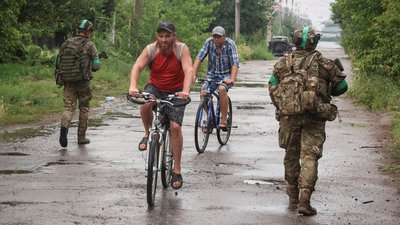 Дружківка