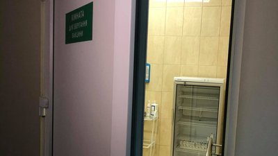 На Львівщині через брак вакцини призупинили щеплення від туберкульозу На Львівщині через брак вакцини призупинили щеплення від туберкульозу