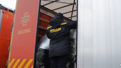 Напад Росії на Україну: Рівне зустрічає гуманітарну допомогу з Польщі Напад Росії на Україну: Рівне зустрічає гуманітарну допомогу з Польщі