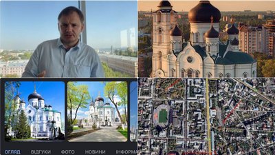 188 день війни: хроніка подій в Херсонській області 188 день війни: хроніка подій в Херсонській області