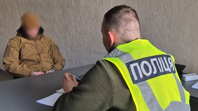 Житомир, наркотики, поліція, прокуратура, 29 жовтня 2025 року