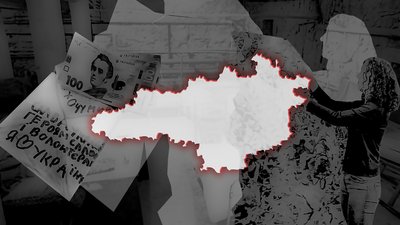 Тридцять третій день повномасштабного вторгнення. Новини Кіровоградщини
