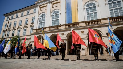 Церемонія винесення прапорів військових формувань і Сил Оборони у Львові, 27 квітня 2024