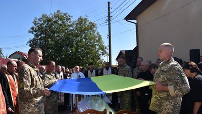 Похорон, ЗСУ, Тернопільщина, військовослужбовець