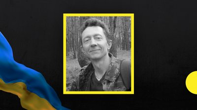 пожежа пожежа