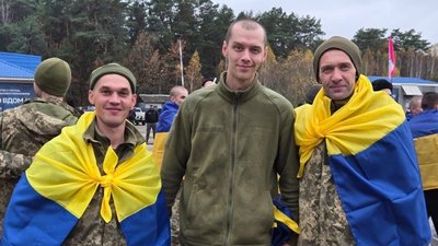 полон, РФ, Кривий Ріг