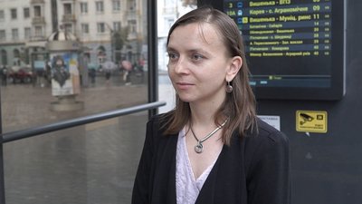 "Хочу, щоб згуртованість не вивітрилася": якою бачать Україну вінничани та про що мріють І МАЙБУТНЄ НЕЗАЛЕЖНОСТІ "Хочу, щоб згуртованість не вивітрилася": якою бачать Україну вінничани та про що мріють І МАЙБУТНЄ НЕЗАЛЕЖНОСТІ
