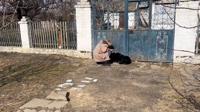 чорнобаївка
