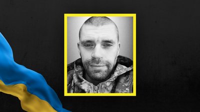 На Львівщині 17 жовтня прощаються із вісьмома захисниками: що про них відомо На Львівщині 17 жовтня прощаються із вісьмома захисниками: що про них відомо