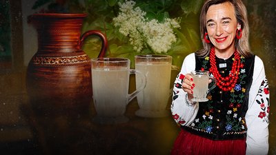квас,бузина