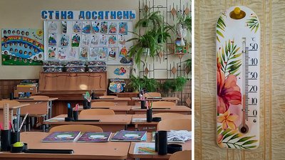 Холодно чи немає чим годувати? Чому світловодські школярі навчаються вдома Холодно чи немає чим годувати? Чому світловодські школярі навчаються вдома