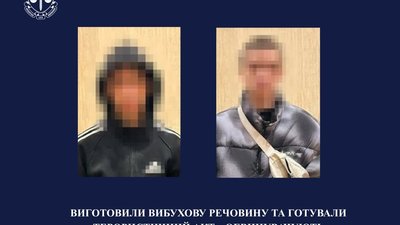 На Полтавщині судитимуть двох неповнолітніх, яких звинувачують у підготовці теракту