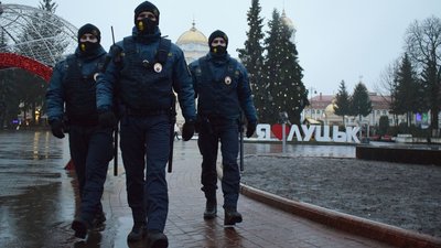 Волинські нацгвардійці Волинські нацгвардійці