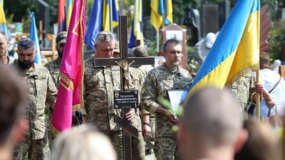 На Тернопільщині попрощалися з двома військовослужбовцями