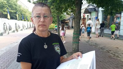 Хмельничанка, яка надіслала лист до Папи Римського, червень 2024