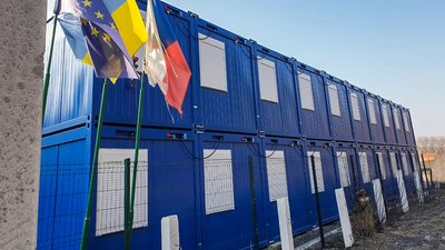 Модульне містечко для ВПО у Знам'янці Модульне містечко для ВПО у Знам'янці