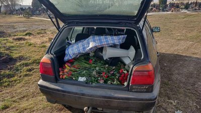 Квіточки Квіточки