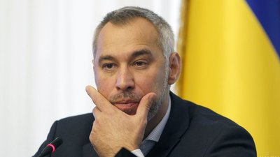 Експрокурору Рябошапці вручили повістку на Закарпатті