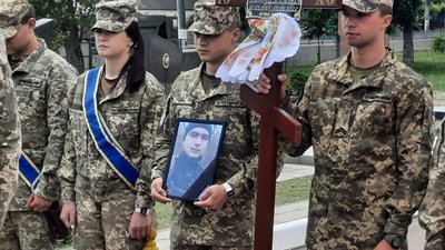 міськрада, нагороди, родина, воїн, загиблі, військовий міськрада, нагороди, родина, воїн, загиблі, військовий