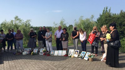 "Це був шок для людей". У Львові вшанували загиблих під час Скнилівської авіакатастрофи "Це був шок для людей". У Львові вшанували загиблих під час Скнилівської авіакатастрофи