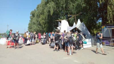 Міжнародний фестиваль "Файне місто" розпочався на Тернопільщині Міжнародний фестиваль "Файне місто" розпочався на Тернопільщині