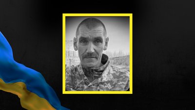 Сергій Мазур, загинув, Івано-Франківщина