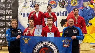 Спортсмени Миколаївщини з самбо