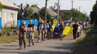 У громадах Кіровоградщини попрощалися з трьома захисниками У громадах Кіровоградщини попрощалися з трьома захисниками